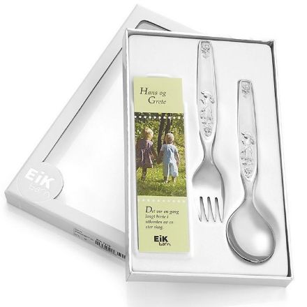 Hans barnesett sølv-plett - 7210 Hans barnesett sølv-plett - 7210