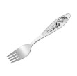 Sølv barnebestikk.Ride Ride Ranke,gaffel - 9609 Sølv barnebestikk.Ride Ride Ranke,gaffel - 9609