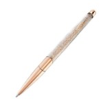 Swarovski pen Crystalline Nova Ballpoint, Gold tone - 5534329