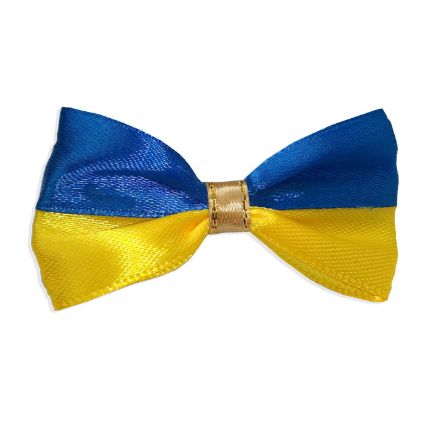 Redd Ukraina sløyfe, håndlaget - 2802064899 Redd Ukraina sløyfe, håndlaget - 2802064899