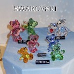 Swarovski figurer. Kris Bear - You're the Best - 5427994