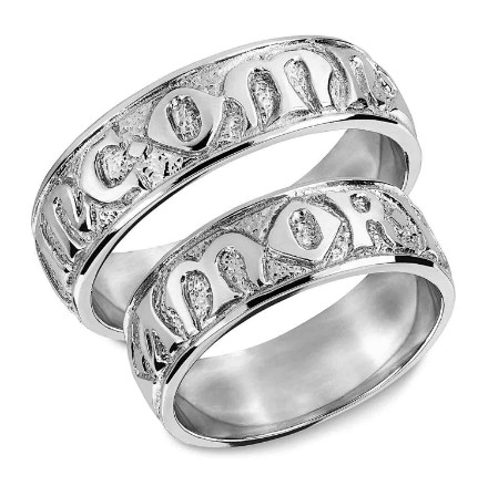 Gifteringer i hvitt gull  14kt,  6,5 mm. SNORRE– 61965 Gifteringer i hvitt gull  14kt,  6,5 mm. SNORRE– 61965