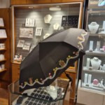 Bunadsparaply sort, Graffer - 0701000532